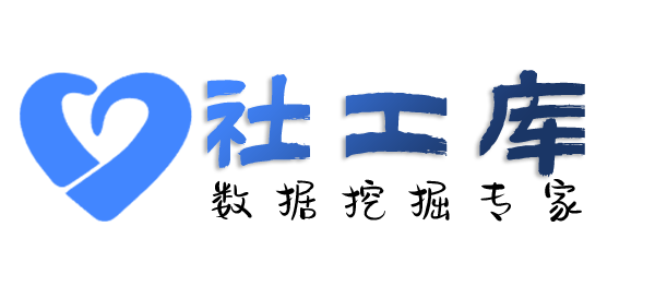 第三方查另一半探探号